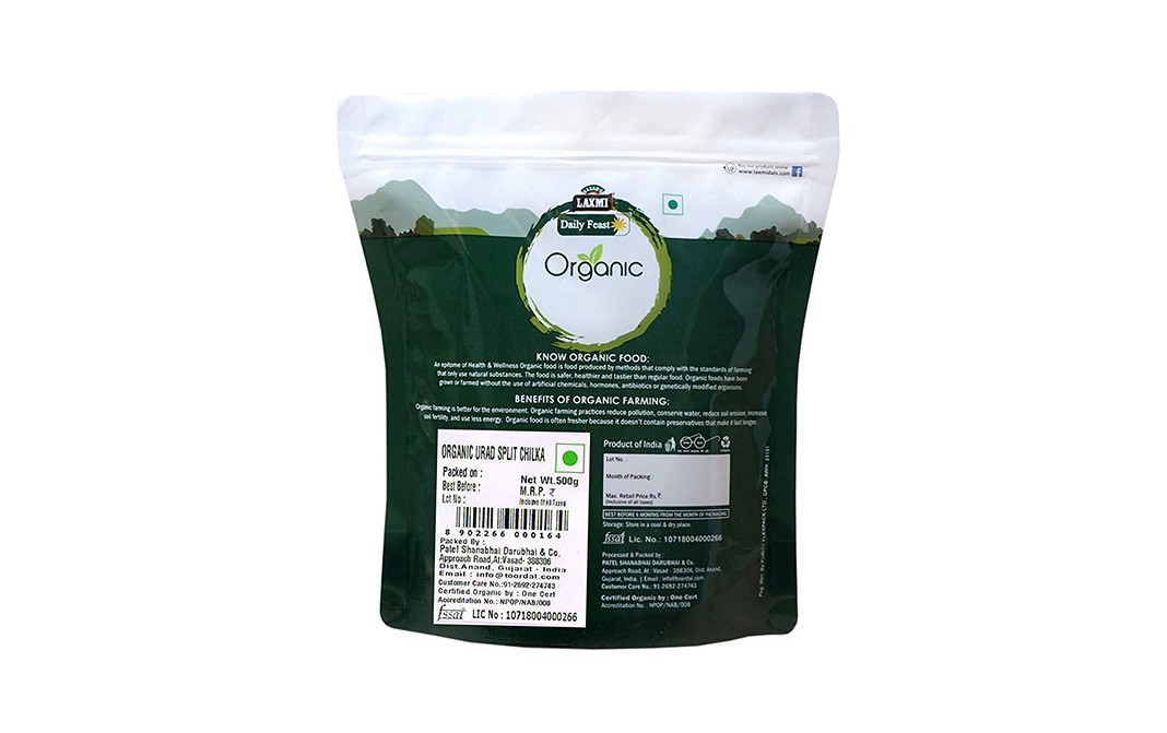 Laxmi Daily Feast Organic Urad Split Chilka    Pack  500 grams